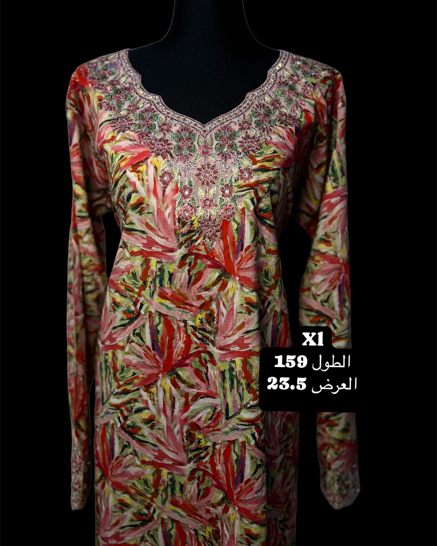 L مباعه sold out ❌